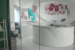 [使用手册]随州有哪些公司比较好_哔哩哔哩